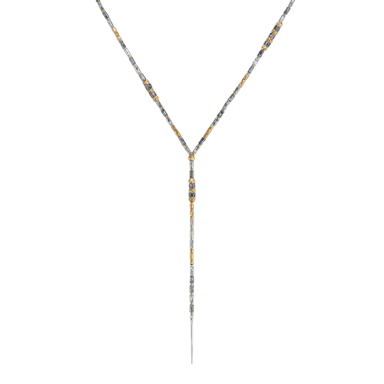 Сотуар Рудо