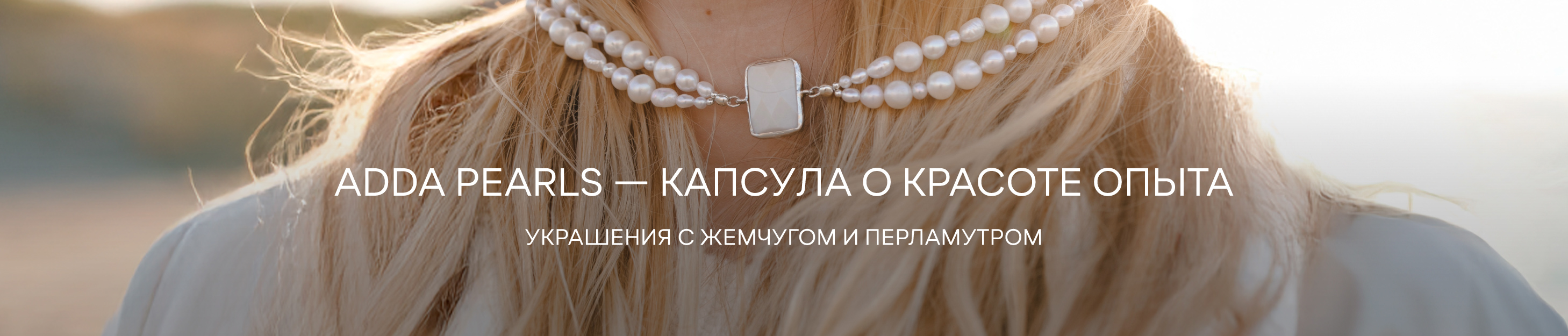 баннер_1400х300_Монтажная область 1.jpg