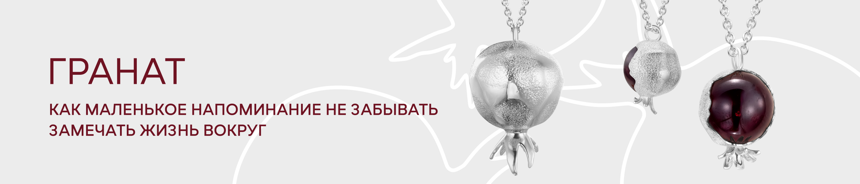 Фенечки ADDA gems.jpg