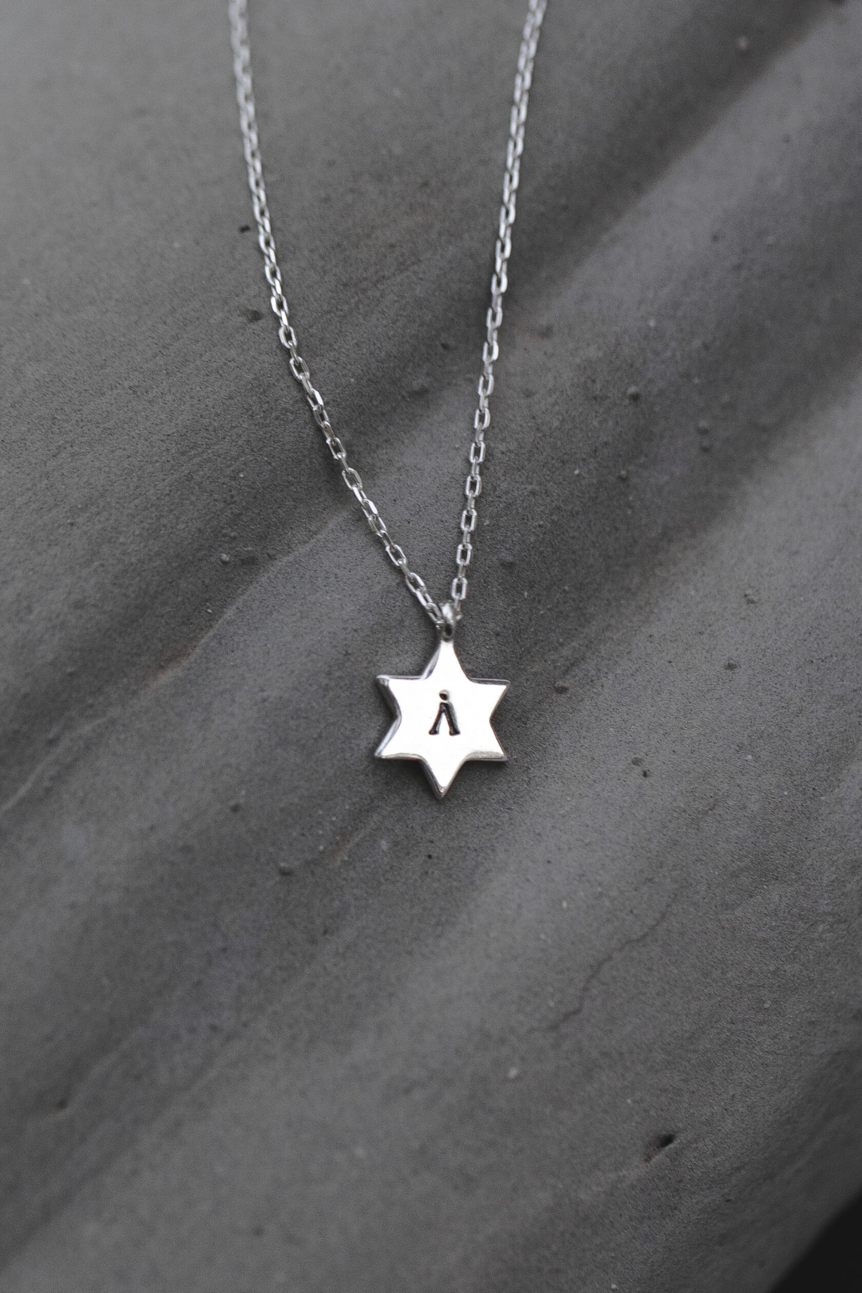 Подвеска Звезда Давида Подвеска Звезда Давида