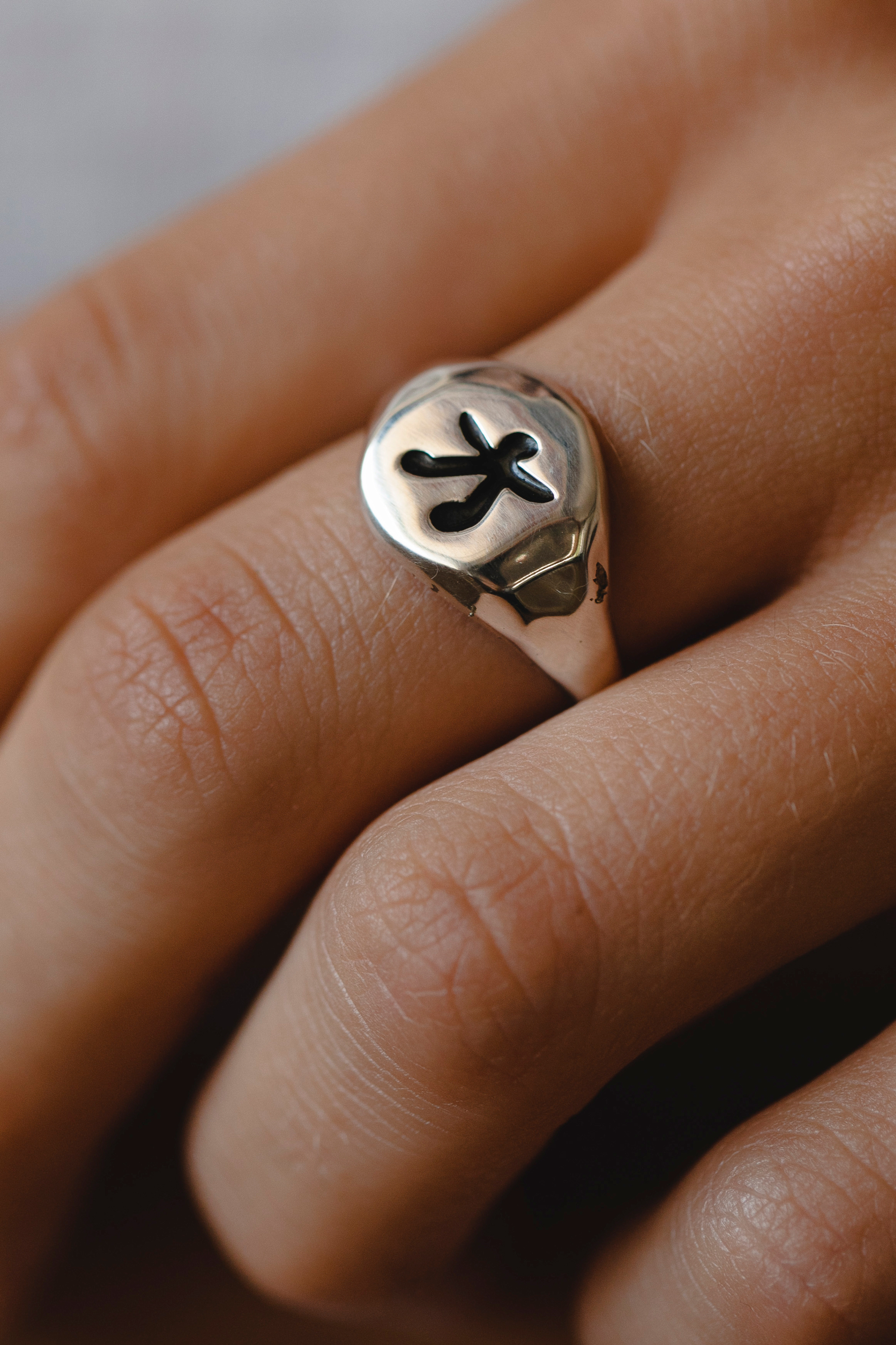 Кольцо-печатка "Я"
