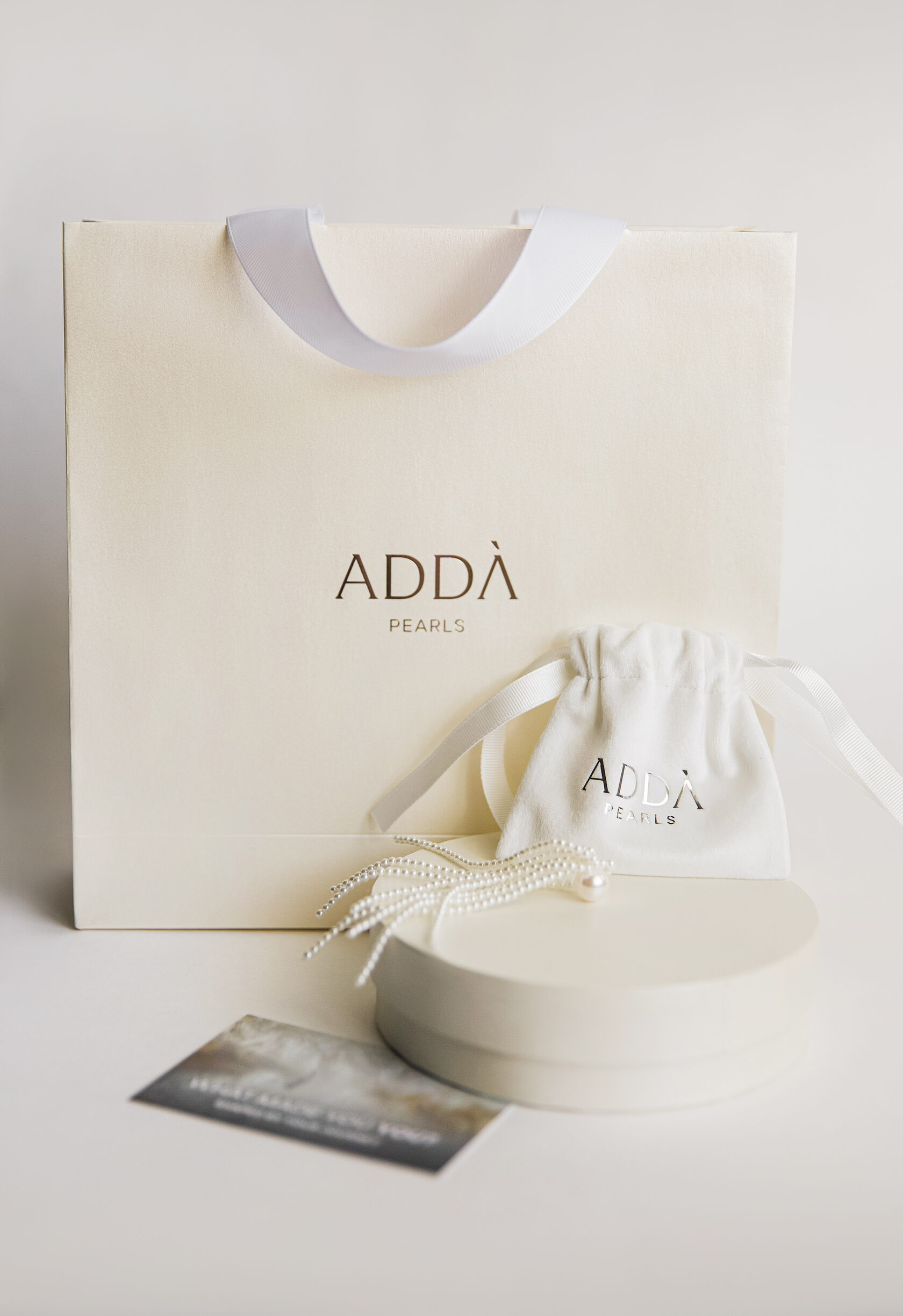 Пакет ADDA Pearls