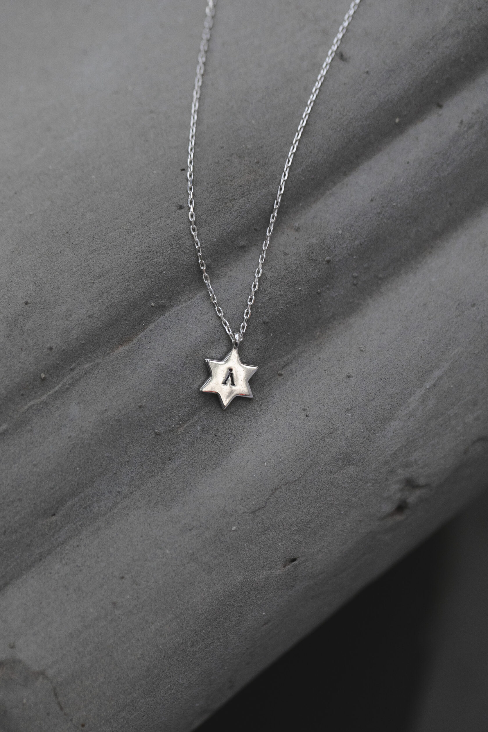 Подвеска Звезда Давида Подвеска Звезда Давида