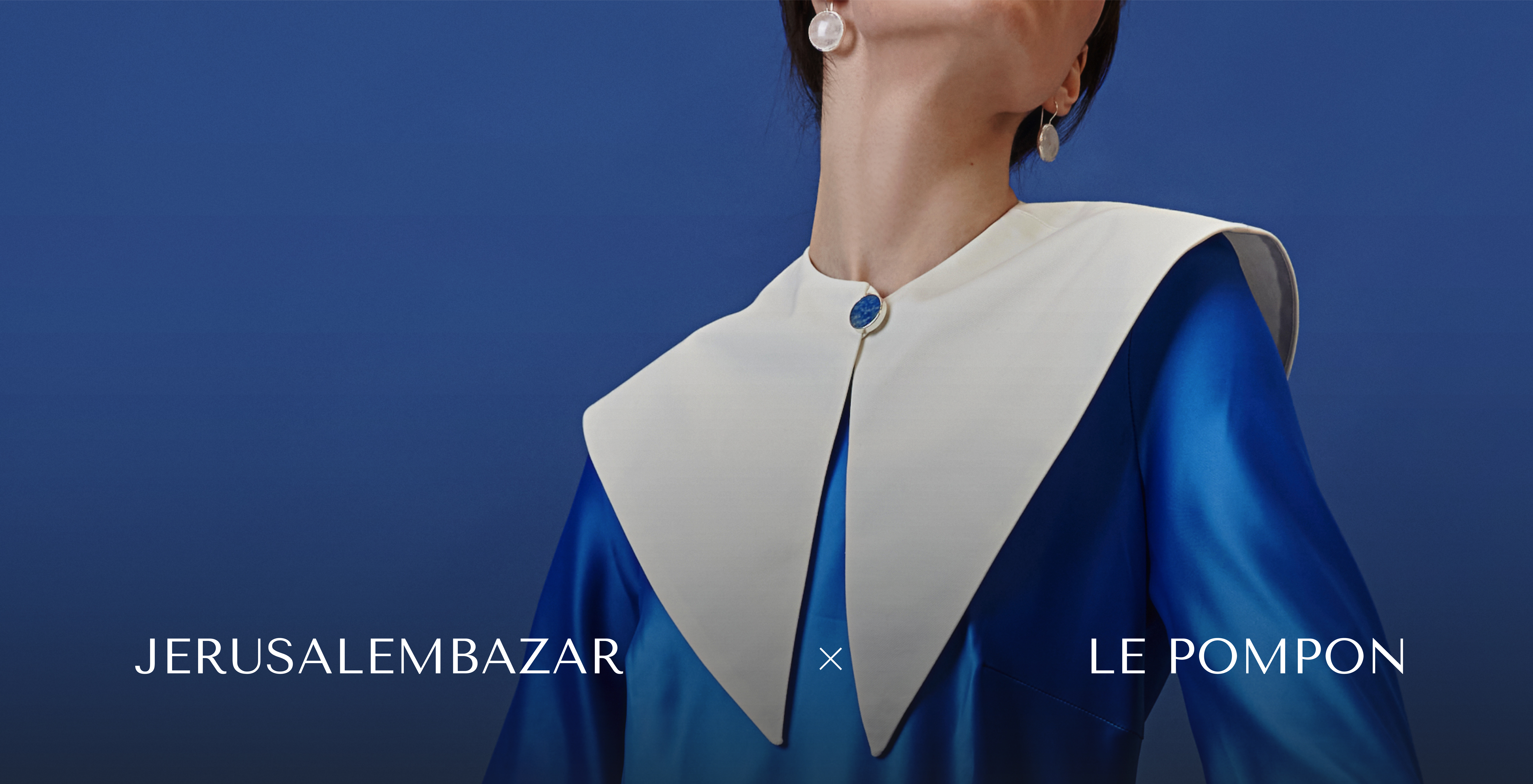 Воротник "Аврора"