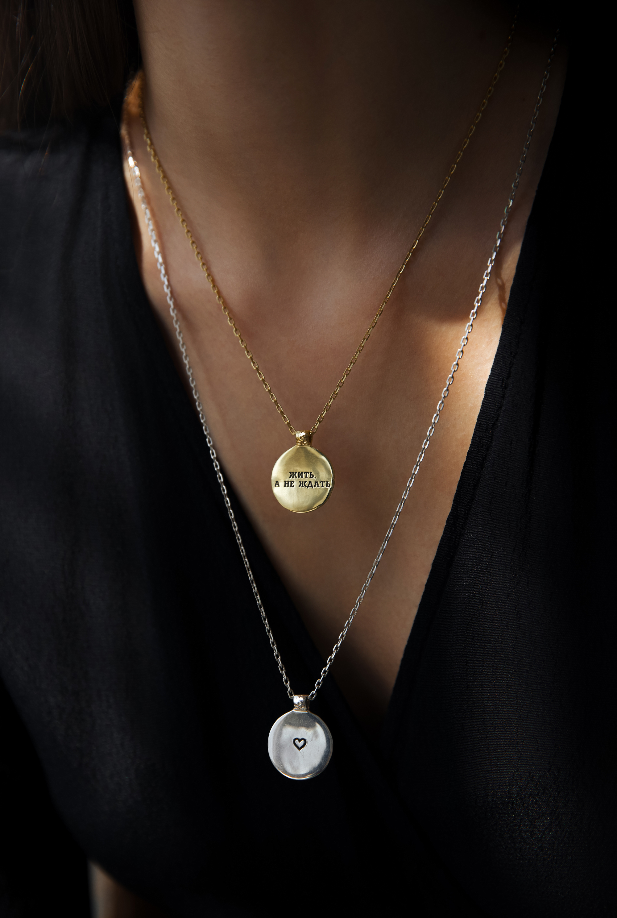 Медальон История