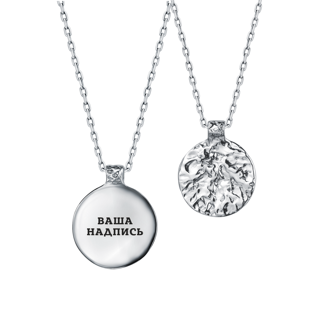 Медальон История