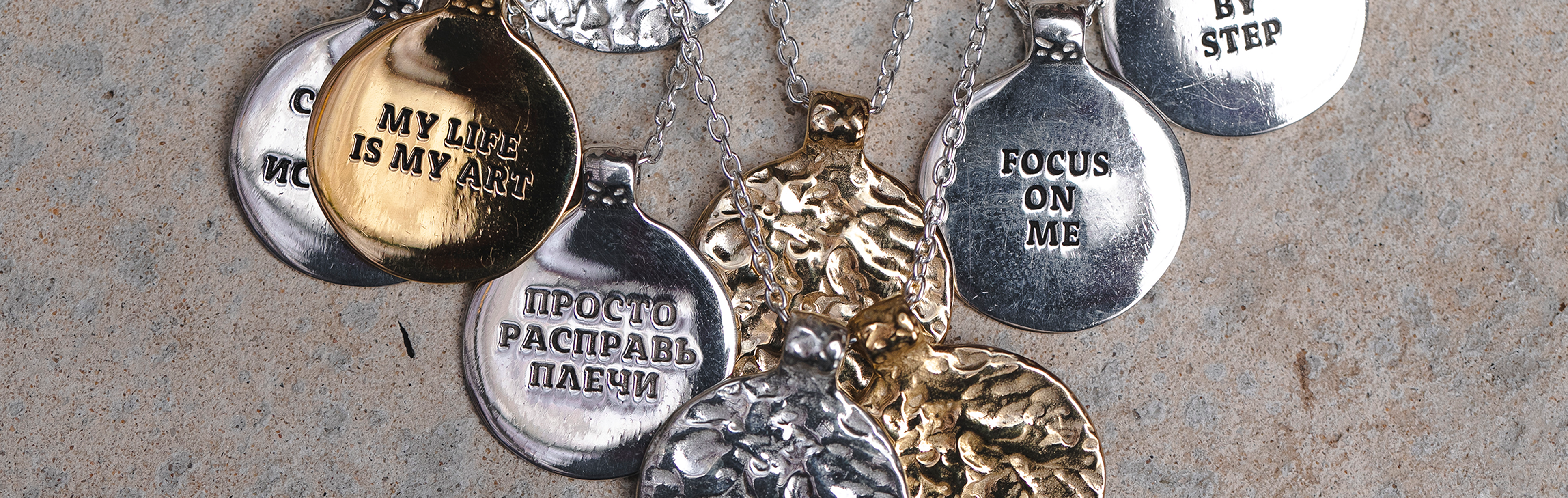 Идеи надписей на медальоне История