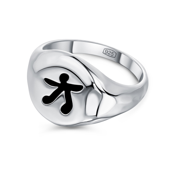 Кольцо-печатка "Я"