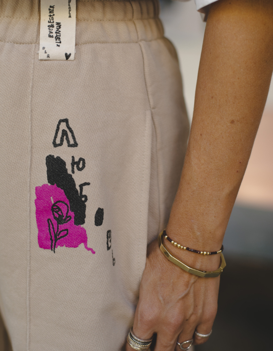 Брюки EVE&ESTHER x LIBERMAN какао