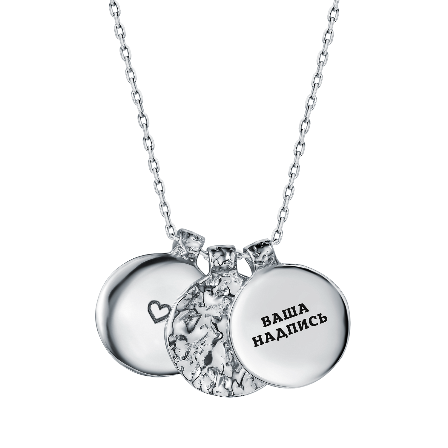 Медальон История тройной