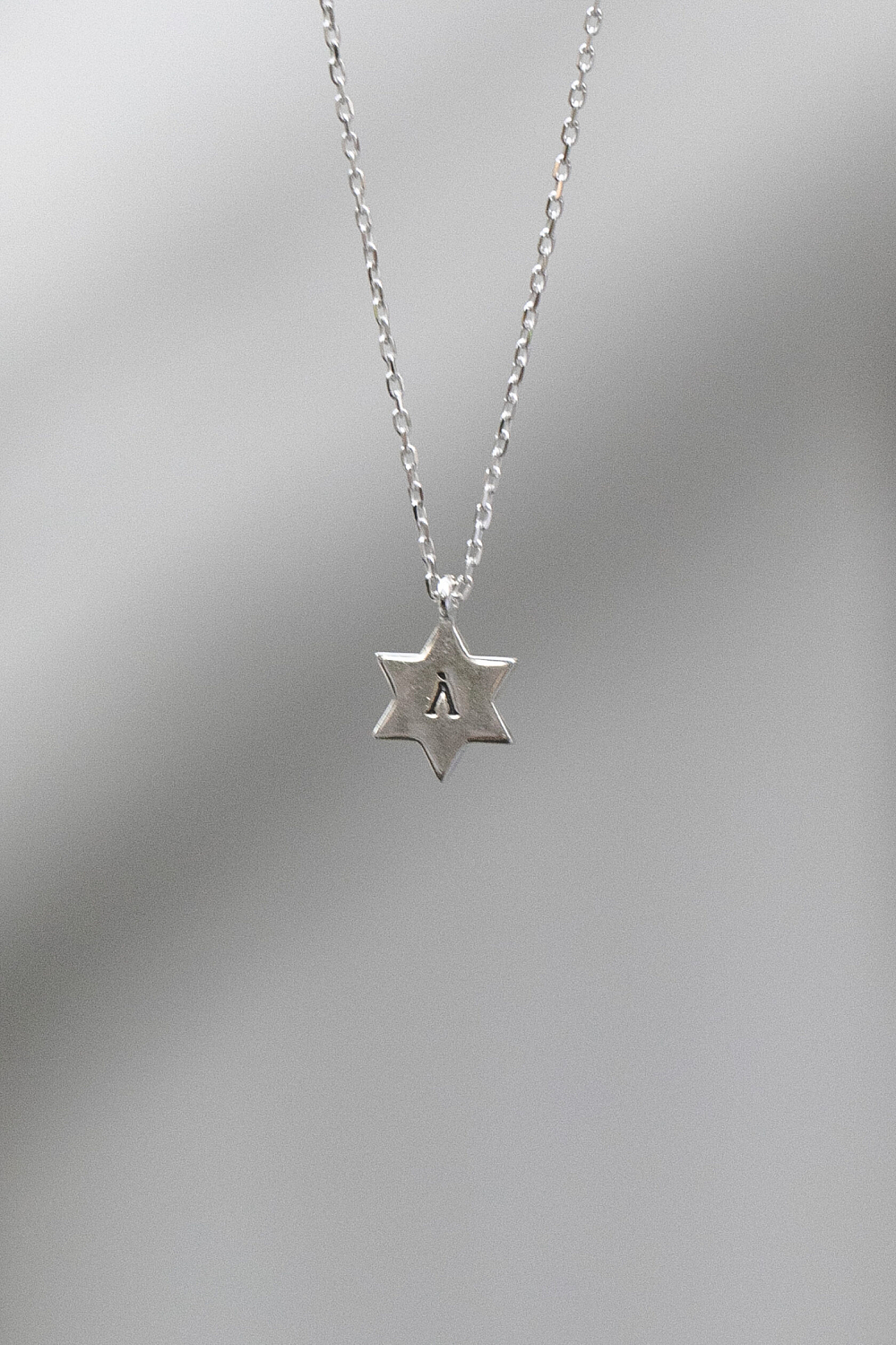 Подвеска Звезда Давида