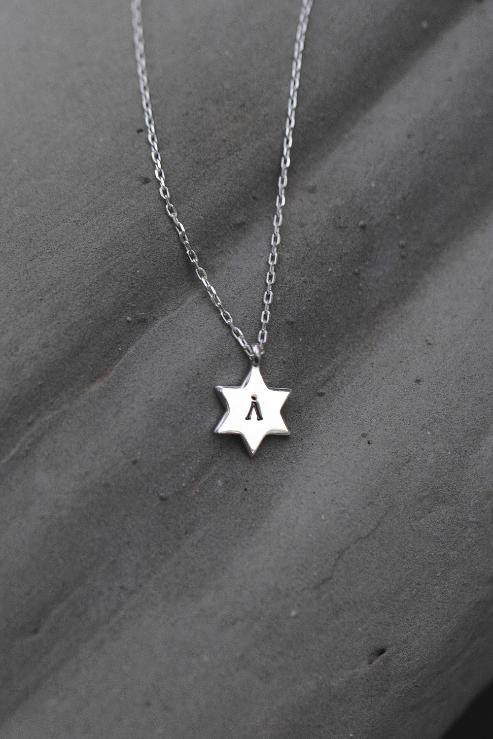 Подвеска Звезда Давида