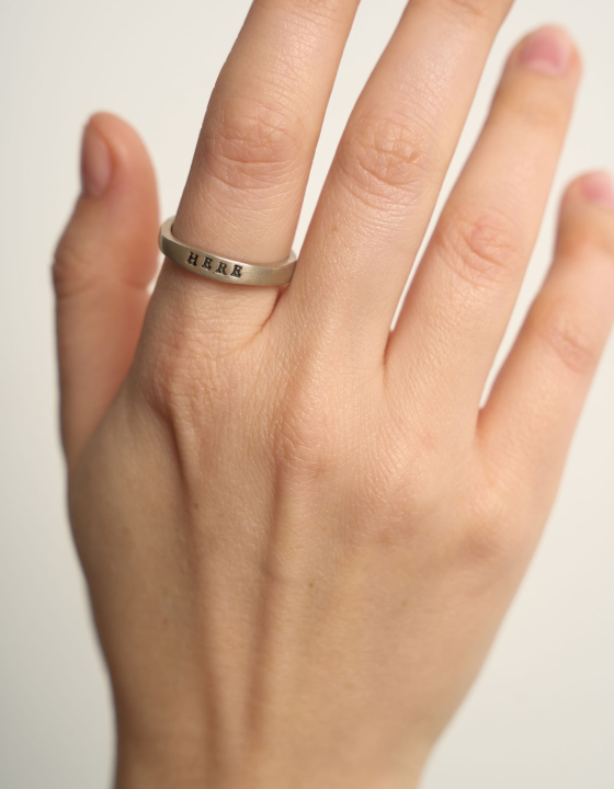 Кольцо Here ("Здесь")