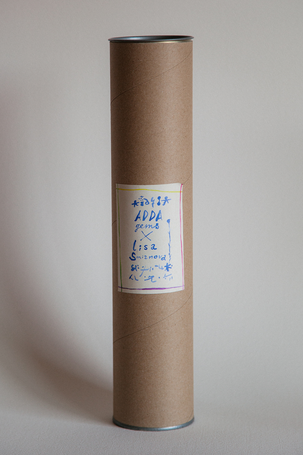 Постер x Lisa Smirnova