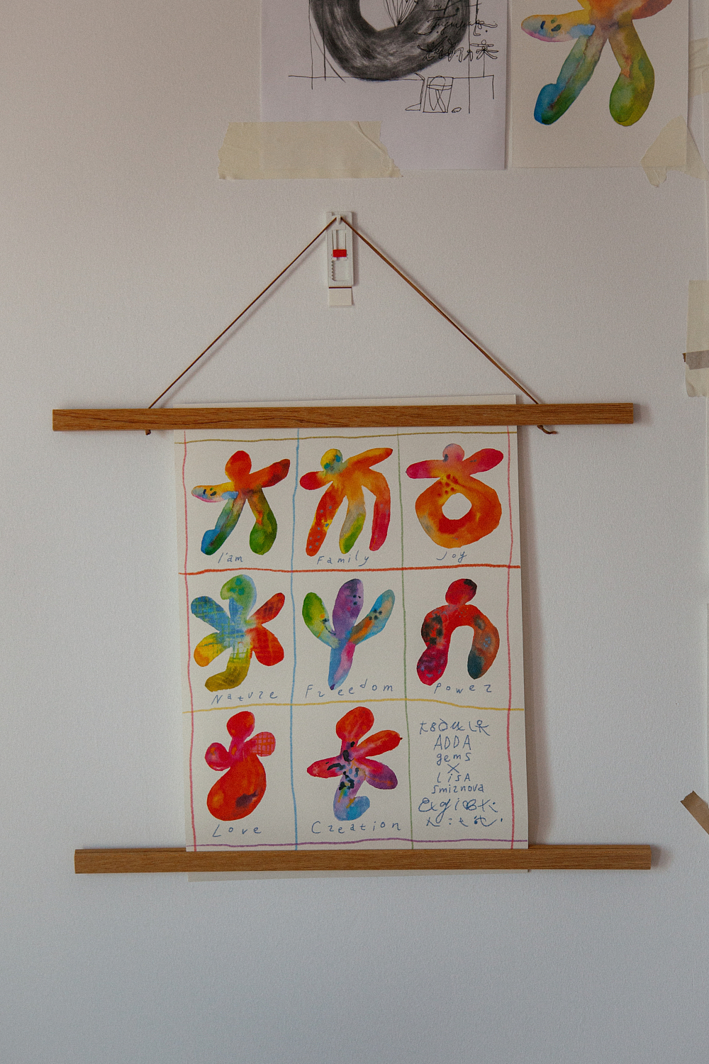 Постер x Lisa Smirnova