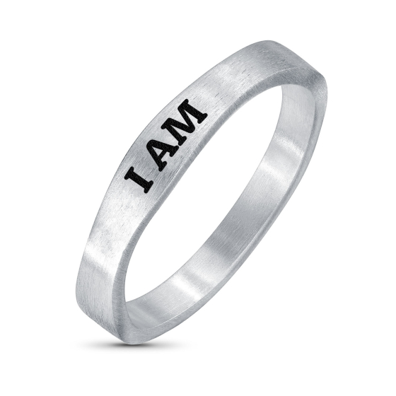 Кольцо "I am" ("Я есть")