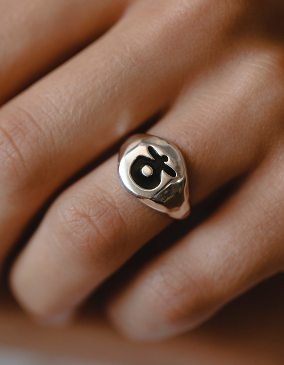 Кольцо-печатка "Радость"