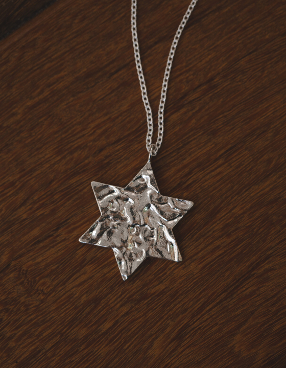 Подвеска Звезда Давида