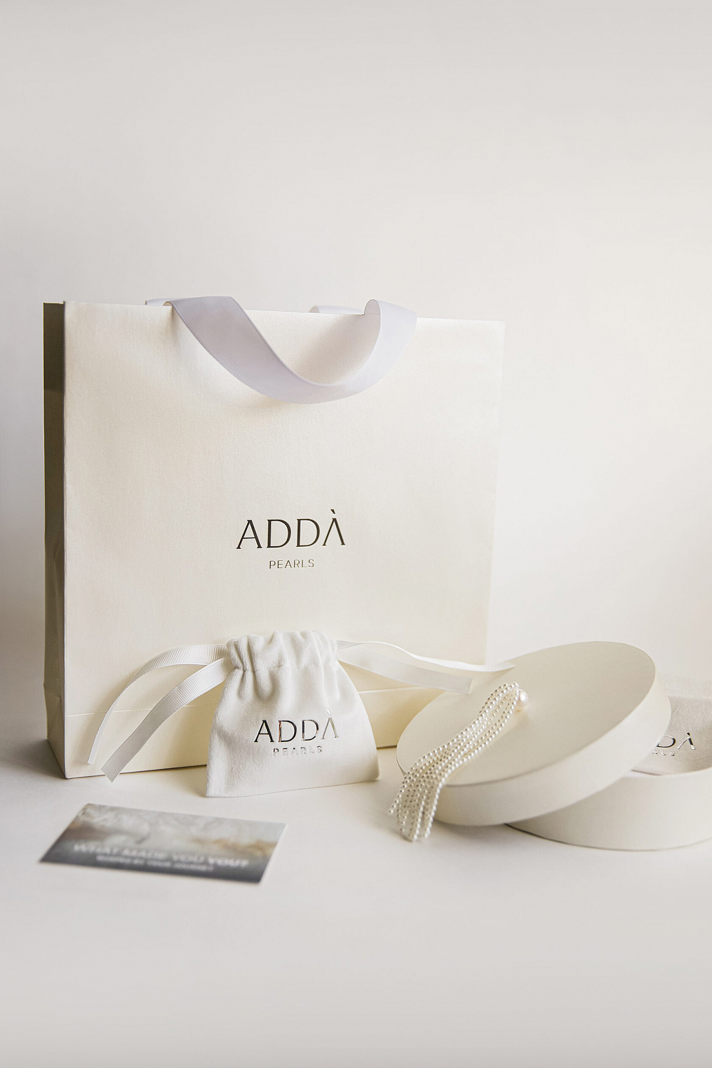 Пакет ADDA Pearls