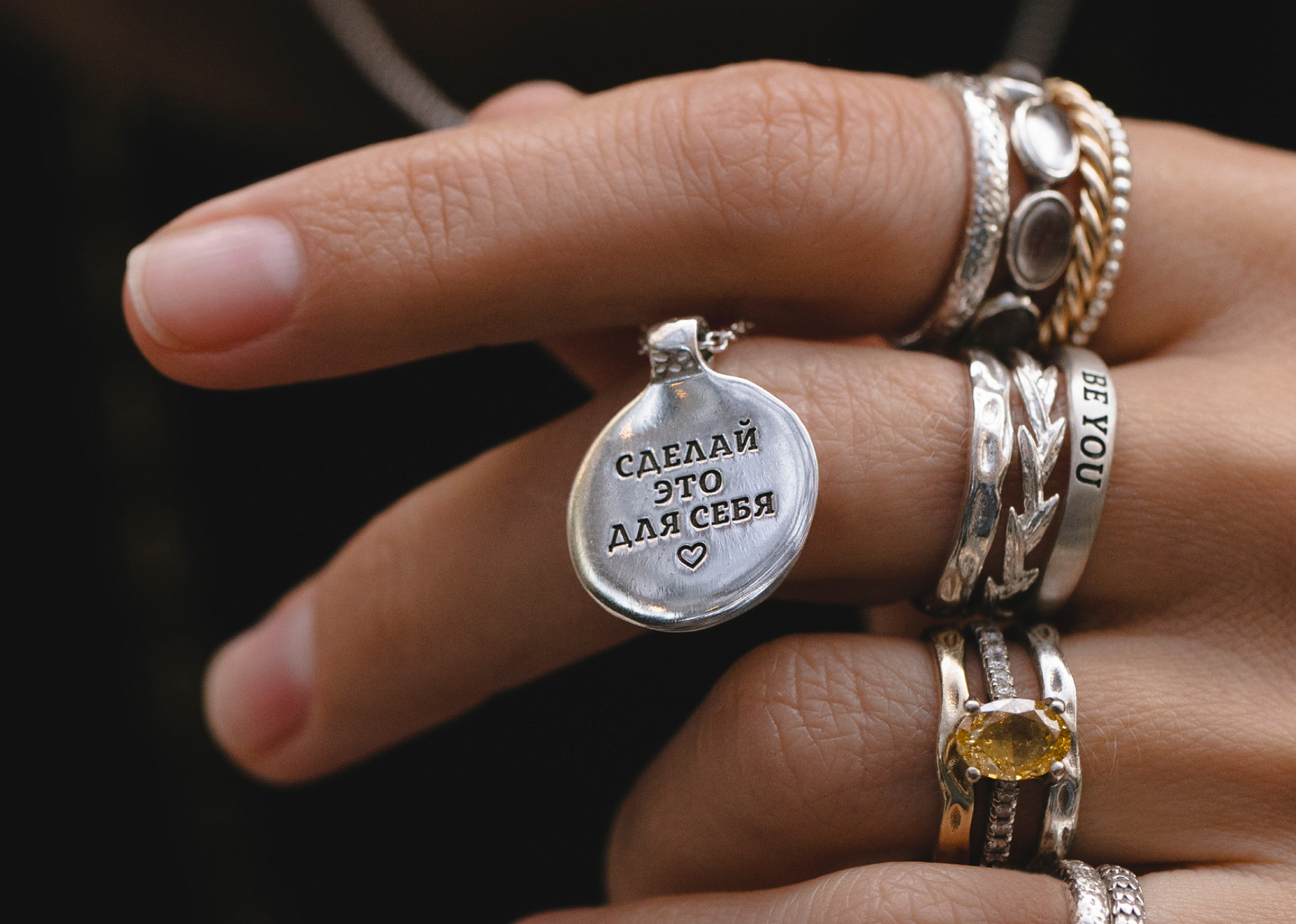 100 идей надписей на медальоне