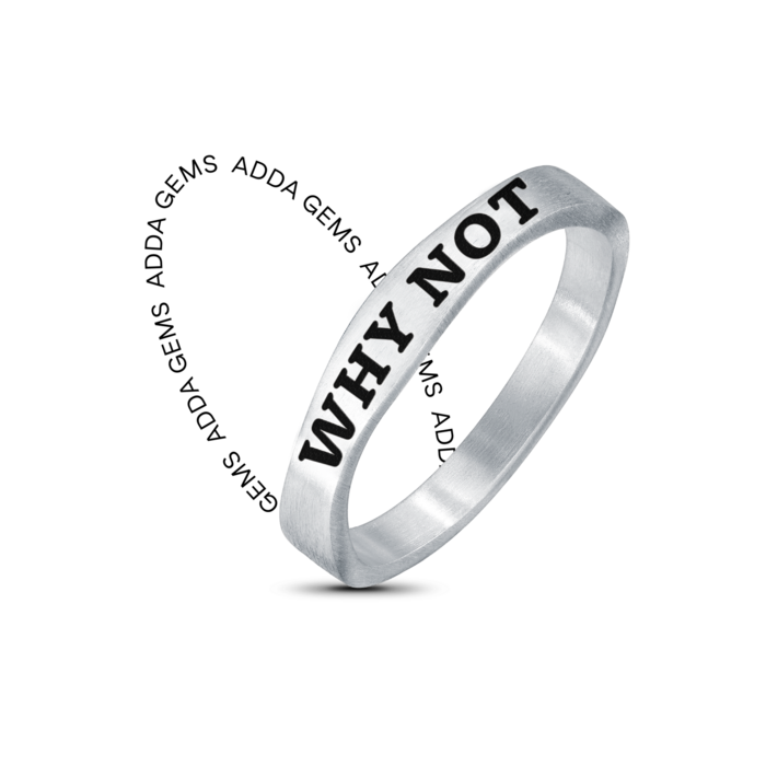 Два слова на одном кольце